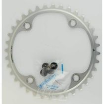 Campagnolo Potenza11 11x Inner C/Ring Sil 36T