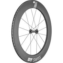 DT Swiss ARC 1400 DICUT wheel, carbon clincher 80 x 17 mm rim, front