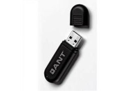 Elite USB wireless ANT dongle for Real trainers 