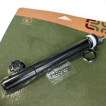 E Thirteen Vario Dropper Post Cartridge 120-150mm