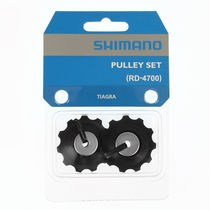 Shimano Spares RD-4700 tension and guide pulley set