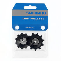 Shimano Spares RD-U5000 Tension and guide pulley set