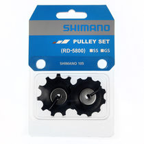 Shimano Spares RD-5800 tension and guide pulley set for GS-type