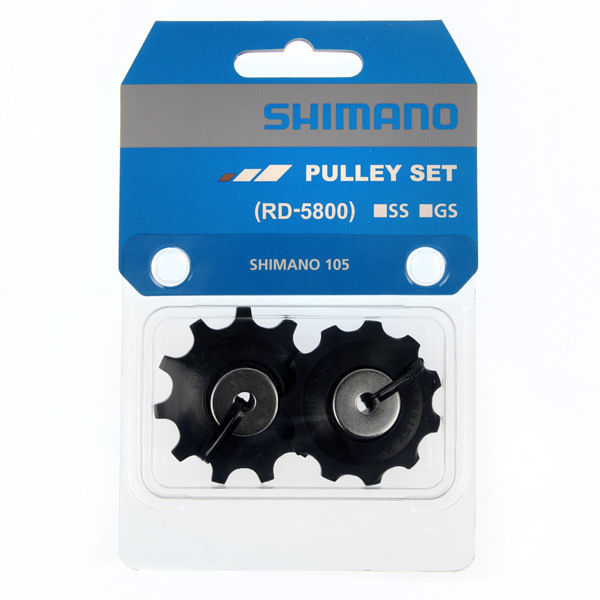 Shimano Spares RD-5800 tension and guide pulley set for GS-type click to zoom image
