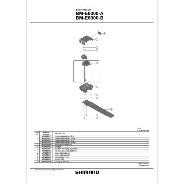 Shimano Spares BM-E6000 harness assembly click to zoom image