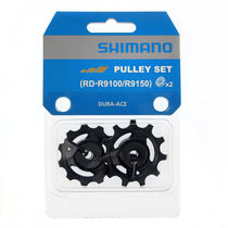 Shimano Spares Dura-Ace RD-R9100/R9150 Tension and Guide Pulley Set