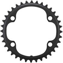 Shimano Spares FC-R8100 chainring, 36T-NH