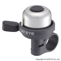 Cateye Pb-100al Wind Bell Silver