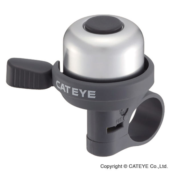 Cateye Pb-100al Wind Bell Silver click to zoom image