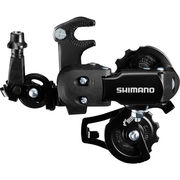 Shimano Tourney / TY RD-FT35 6/7-Speed Rear Derailleur With Mounting Bracket 