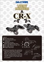 Dia-Compe CR-X Rear