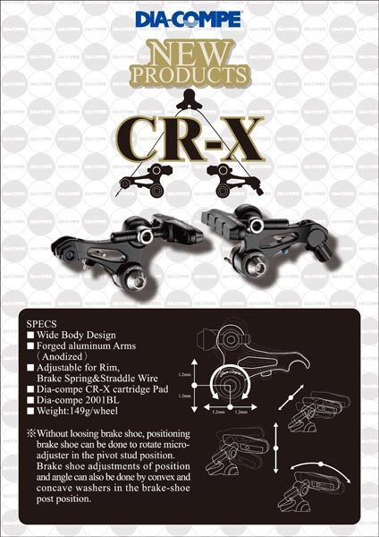 Dia-Compe CR-X Rear click to zoom image