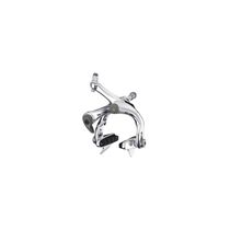 Dia-Compe BRS200 Road Rear - Side pull Silver 39-51mm