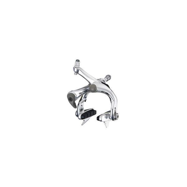 Dia-Compe BRS200 Road Rear - Side pull Silver 39-51mm click to zoom image