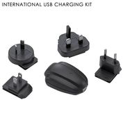 Lezyne LED International USB Charging Kit 