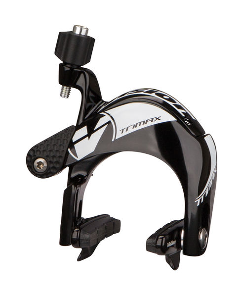 Vision TriMax Alloy Brake Front click to zoom image