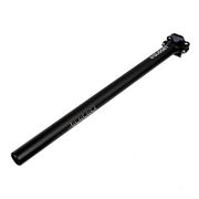 Gusset Lofty Seatpost  click to zoom image