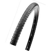 Maxxis Rambler 700 x 40c 60 TPI Dual Compound SilkShield / TR click to zoom image