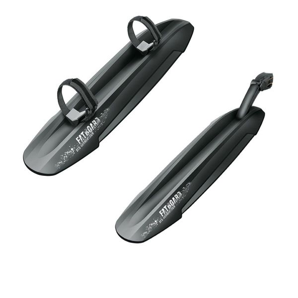 SKS Fat Board Extra Wide MTB Mudguard Set: click to zoom image