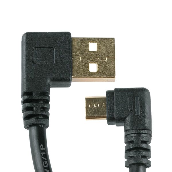 SKS Sks Compit Micro Usb Cable: click to zoom image
