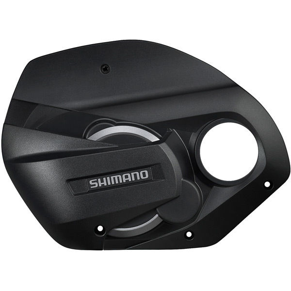 Shimano STEPS SM-DUE70-B STEPS drive unit cover and screws, large mount bolt cover B click to zoom image
