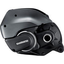Shimano STEPS SM-DUE80-B STEPS drive unit cover and screws, large mount bolt cover B