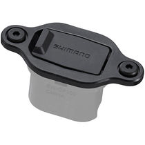 Shimano STEPS EW-CP100 satellite charging port, cable length 200 mm