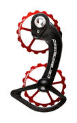 CeramicSpeed OSPW System Coated Shim 10/11s  Red  click to zoom image