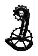 CeramicSpeed OSPW System Coated Shim 9100  click to zoom image