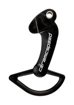 CeramicSpeed Campagnolo 11 spd OSPW Replacement Cage