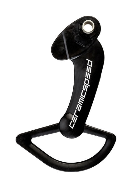 CeramicSpeed Campagnolo 12 spd OSPW Replacement Derailleur Cage click to zoom image
