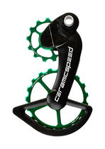 CeramicSpeed OSPW System Coated Campag 12 spd