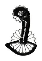 CeramicSpeed OSPW 3D Hollow Titanium Coated Shimano 9200 and 8100 Pulley Wheels