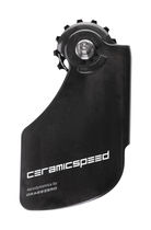CeramicSpeed OSPW Aero System Coated Shimano 9250 and 8150 Pulley Wheels