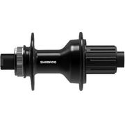 Shimano CUES FH-TC600-HM-B freehub for Center Lock mount, 8-11-speed, for 148 x 12 mm, 32H 